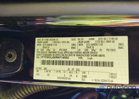 2024 Ford F-150 Xlt из США, поврежденный, VIN 1FTFW3L8XRKF14502